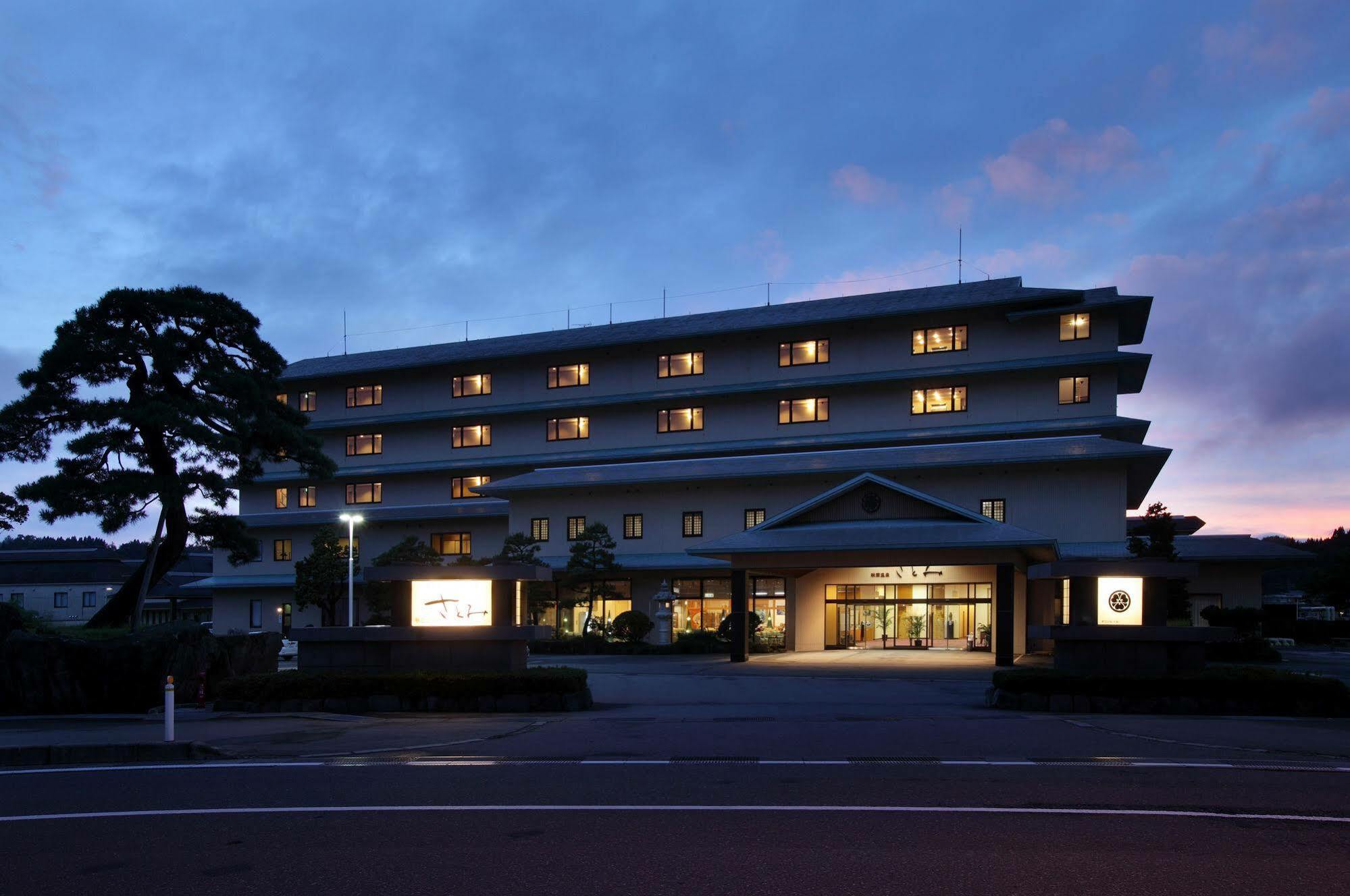 Hotel Akita Onsen Satomi Exteriér fotografie